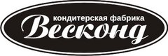 Кондитерская фабрика ВЕСКОНД