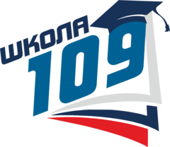 МАОУ СОШ № 109